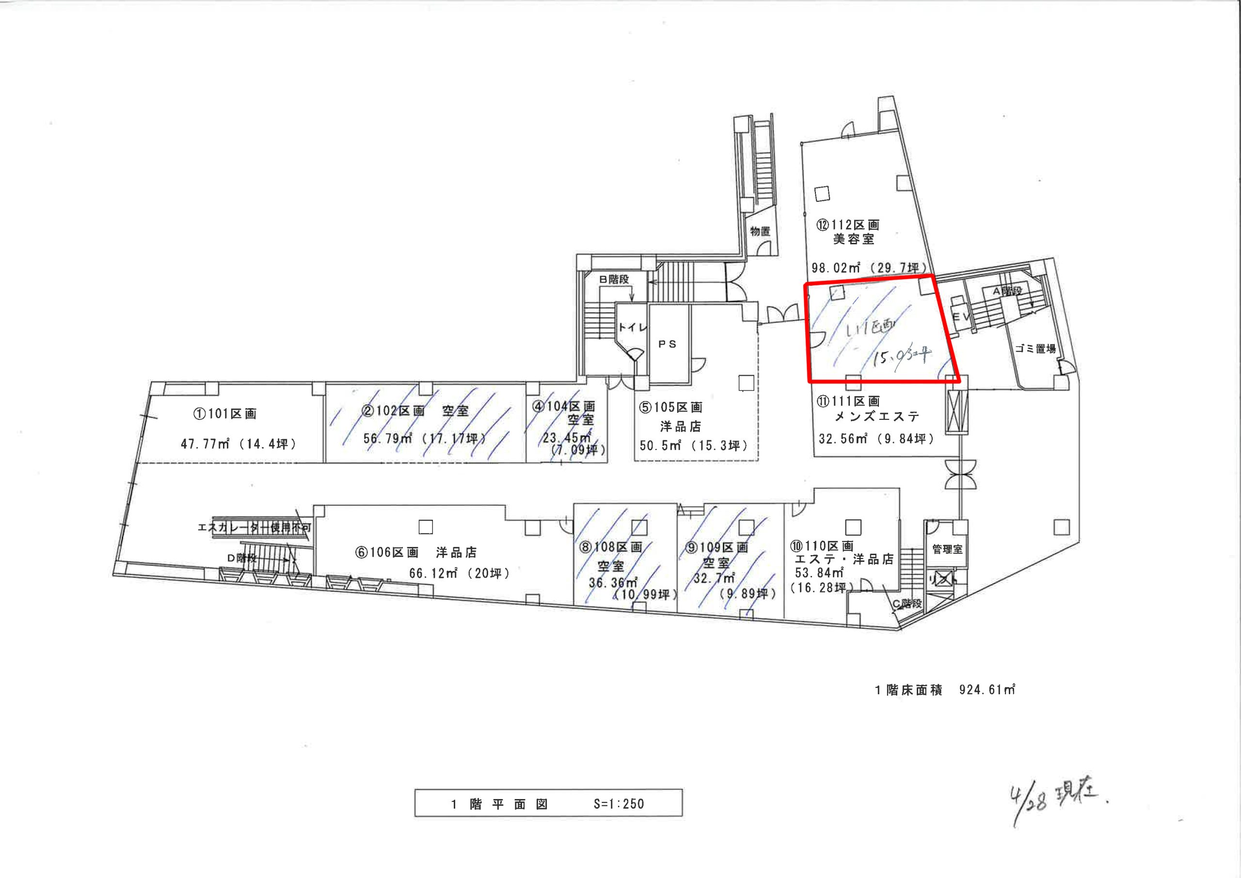賃貸オフィス間取り図