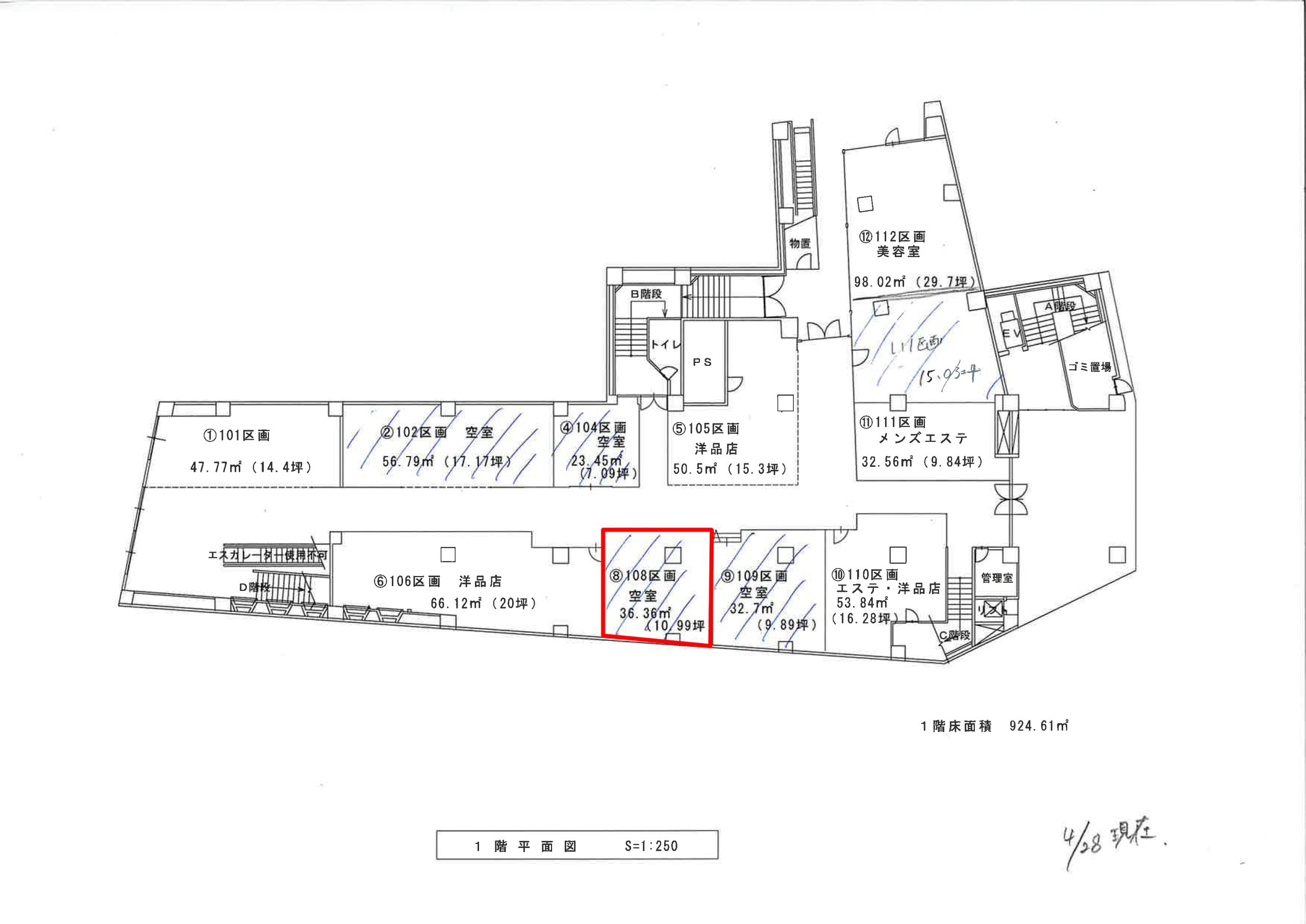 賃貸オフィス間取り図