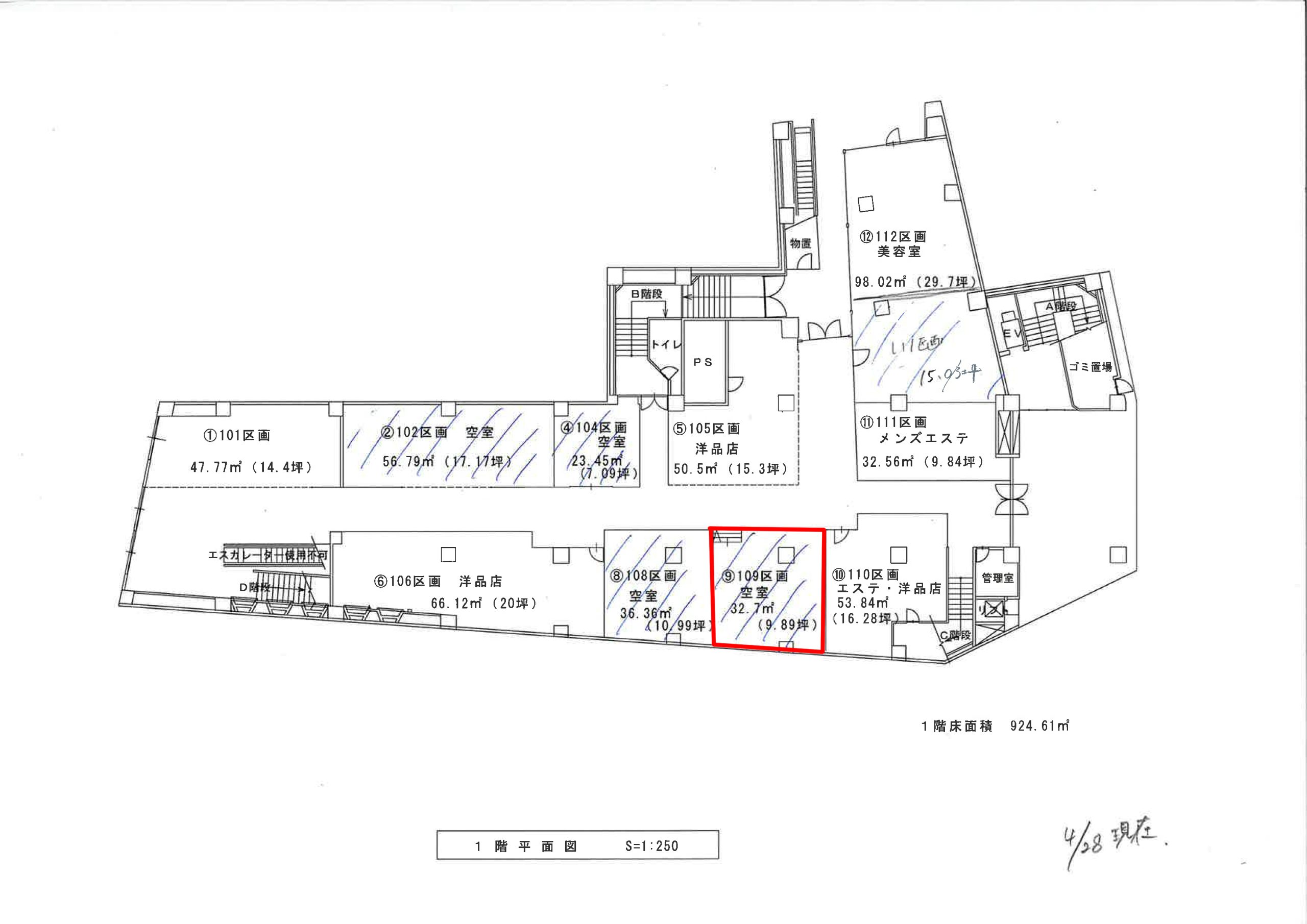 賃貸オフィス間取り図